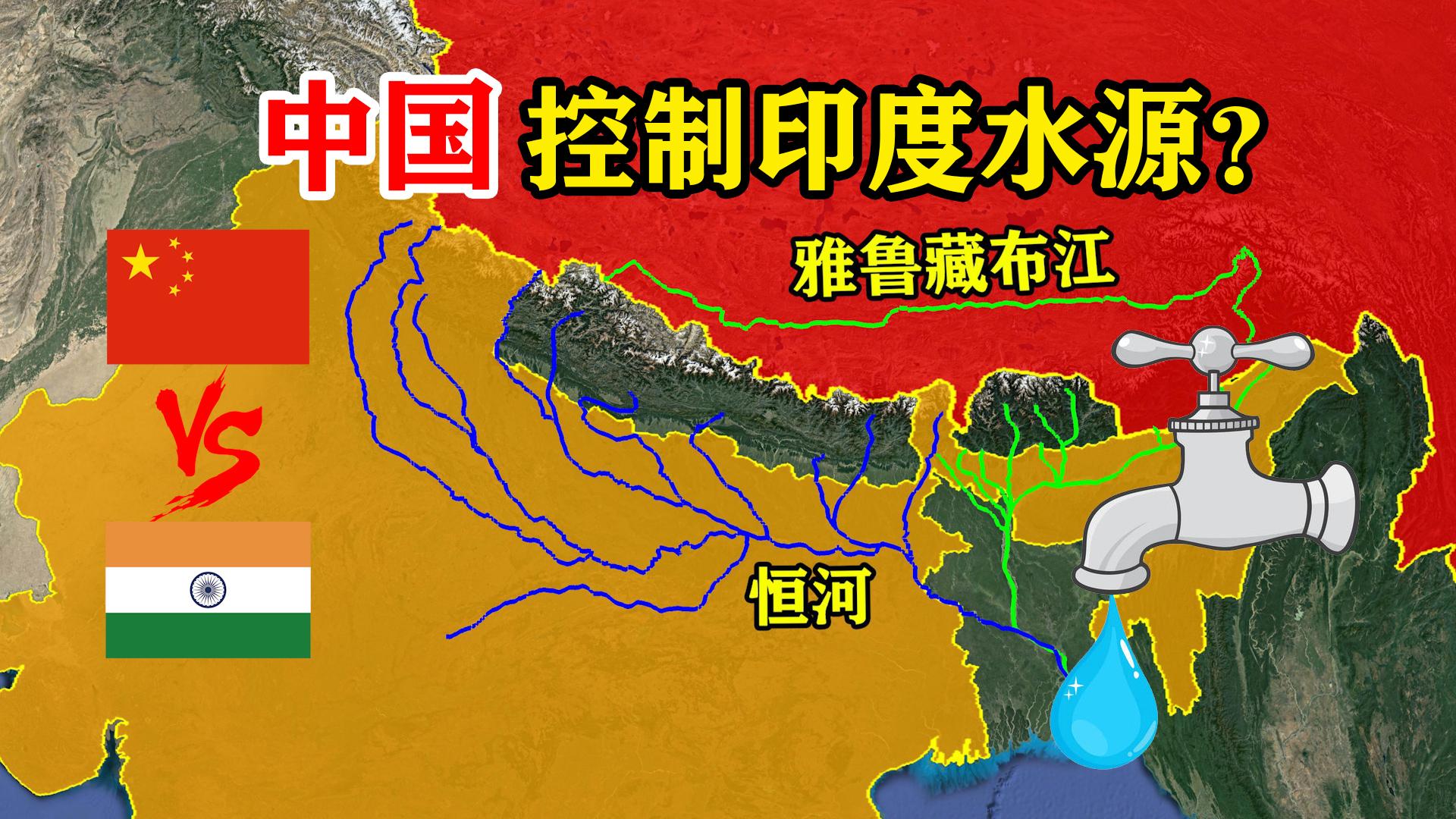 水利部：全力推进京津冀等北方地区重点灾后恢复重建(图1)