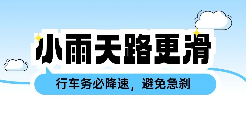 太“南”了！让福州人抓狂的天气它真的来了！除了除湿、除雾，还要注意……(图3)