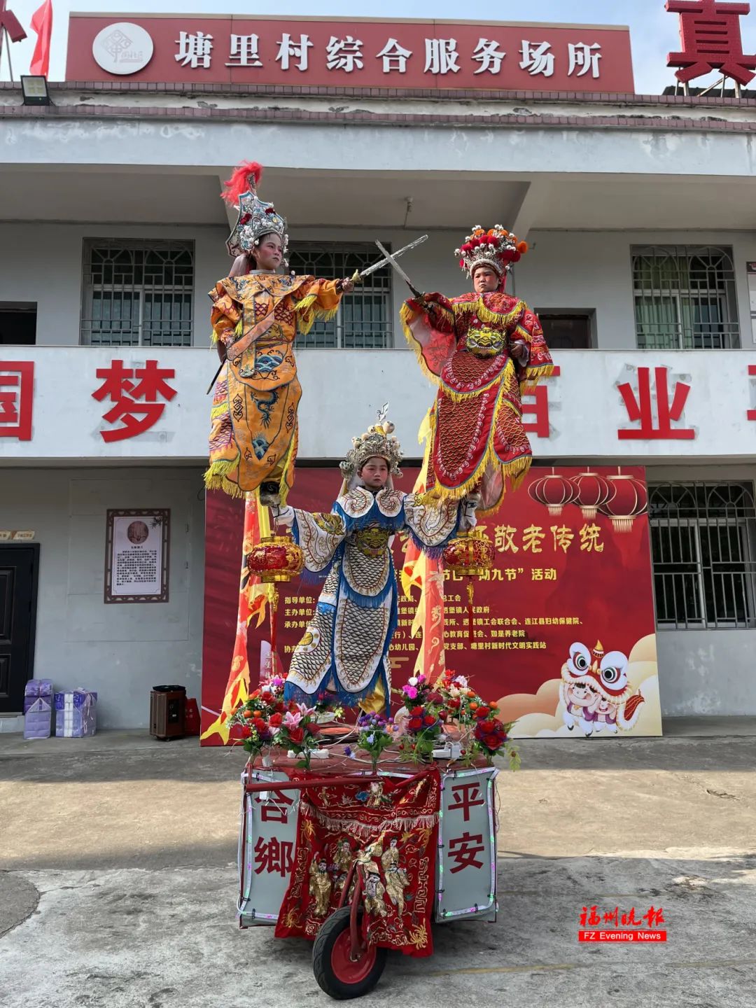 0℃！福建冷冷冷！局部大雨……(图8)