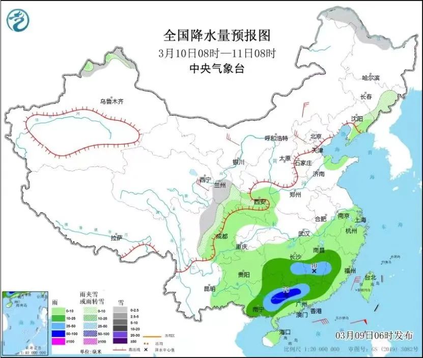 0℃！福建冷冷冷！局部大雨……(图3)