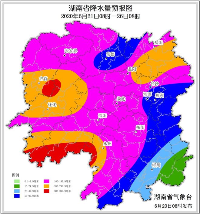 水利部：锚定确保人员不伤亡水库不垮坝重要堤防不决口(图1)