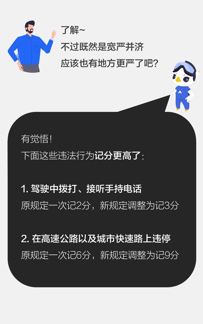 群众反映街区水压不足影响用水河南开封：详细排查并处理(图2)