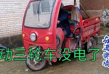 （新闻1+1）电动自行车，如何更安全？