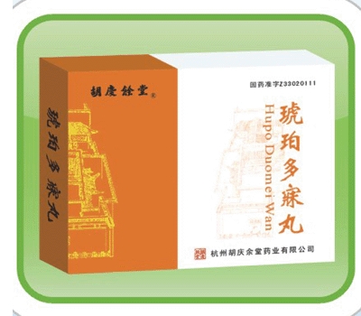 国家医保局开展短缺药品分级应对体系逐步健全和有效运转(图2)