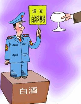 监管总局：2023年消费者投诉举报六大突出问题