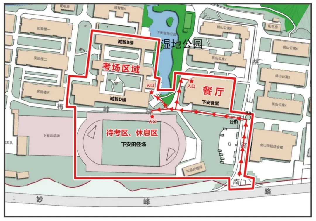 福建省公务员考试即将开考！福州考区温馨提醒～(图2)