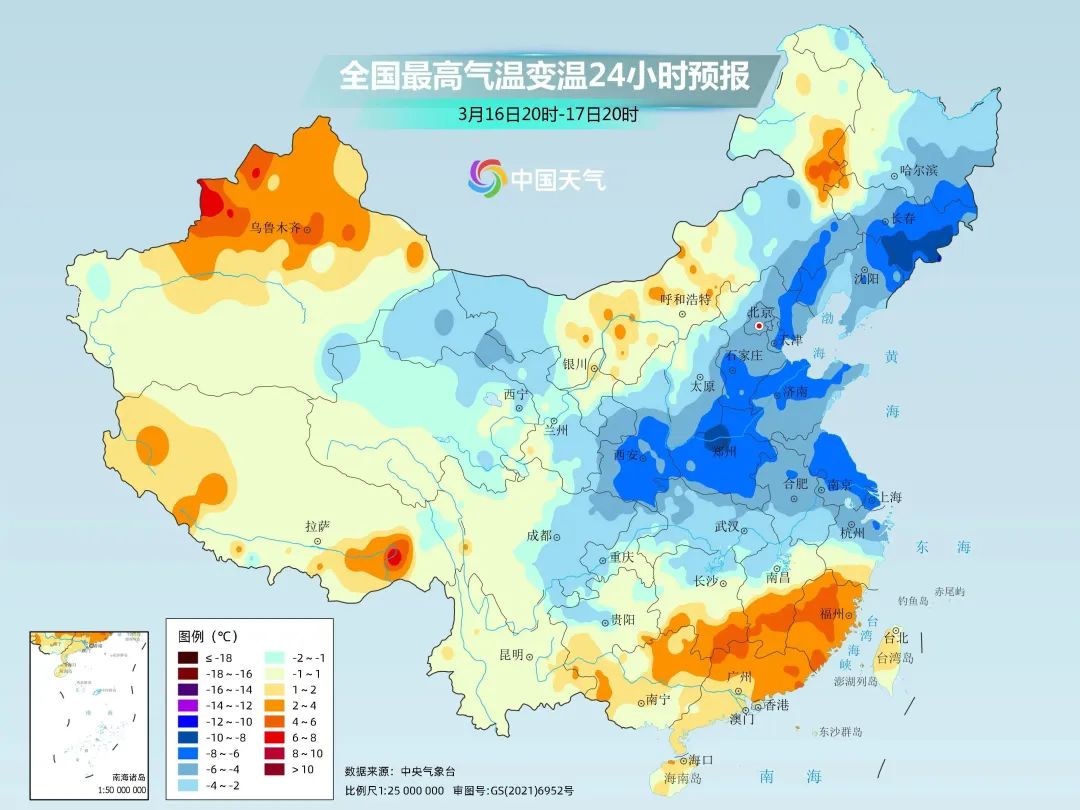 冲上26℃！它怎么又来了？福州人注意，今晚即将抵达……(图8)