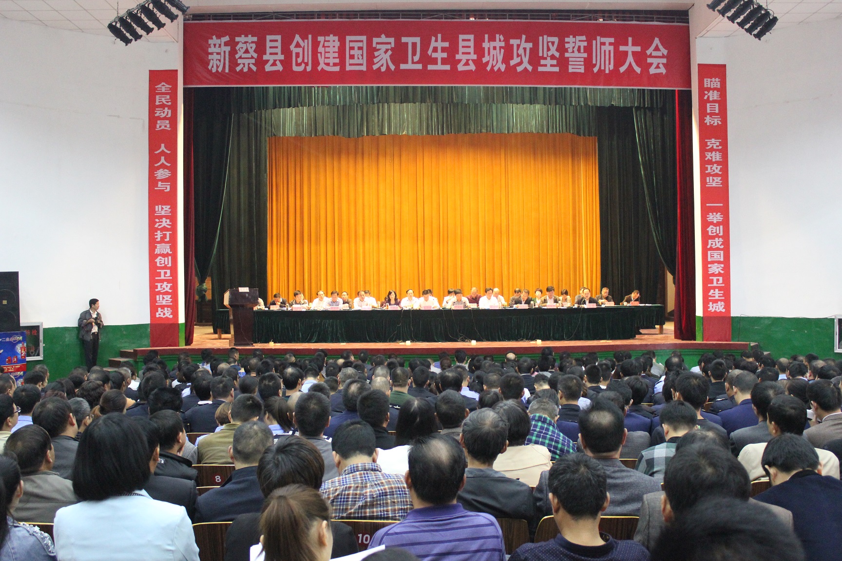 我国将统筹提升卫生健康服务能力推动城市医疗资源下沉