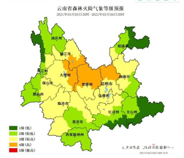 新疆北部高海拔地区有中到大雪局地暴雪或大暴雪