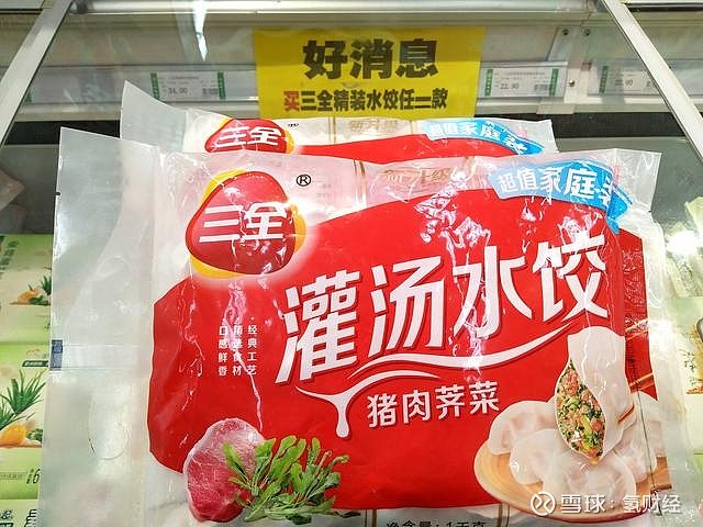 国家市场监督管理总局：强化预制菜食品安全监管促进产业高质量发展