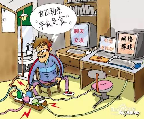 教育部、国家消防救援局研究制定《中小学校、幼儿园消防安全十项规定》