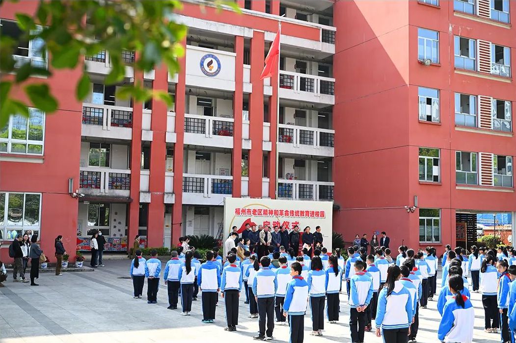 福州这所学校“红”了！