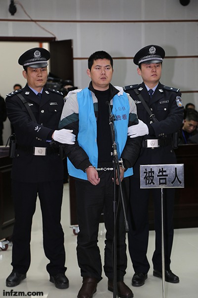 上海一中院宣判被告人许垚故意杀人案一审被判死刑(图2)