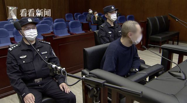 上海一中院宣判被告人许垚故意杀人案一审被判死刑(图1)