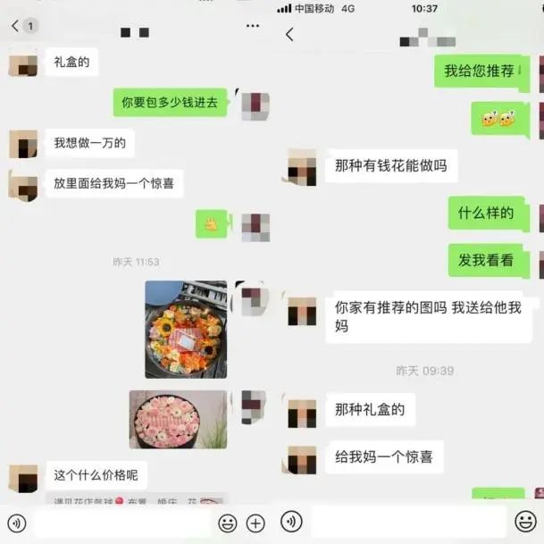 紧急！福州也出现了！庄女士：2万元没了，卡被冻结！(图5)