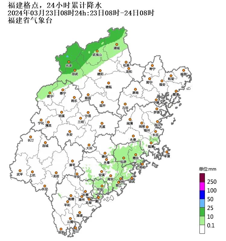 雷雨！强对流！福建天气又要变！(图1)