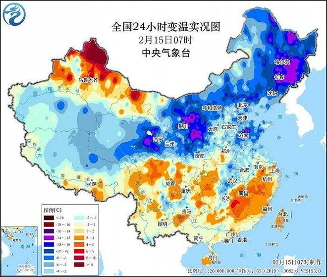 江南华南贵州东部有强降雨内蒙古中西部局地有沙尘暴(图1)