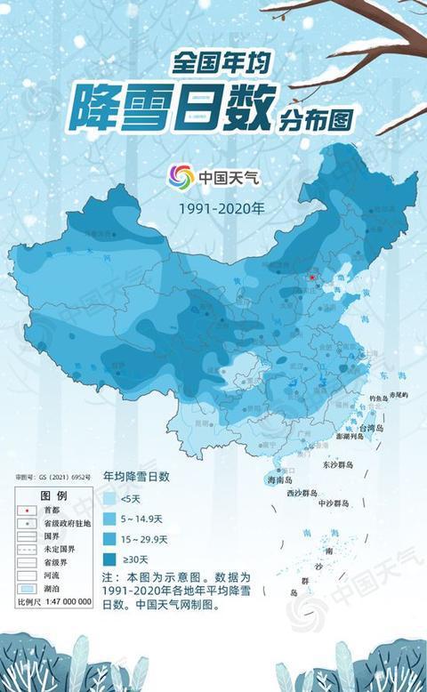 江南华南贵州东部有强降雨内蒙古中西部局地有沙尘暴(图2)