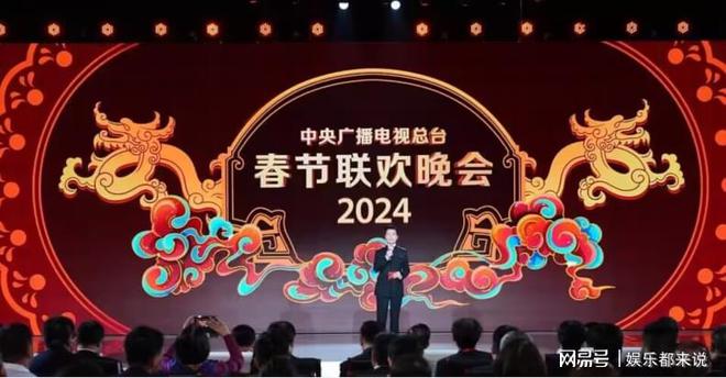 2024成都世园会倒计时30天分会场不设门票线上线下