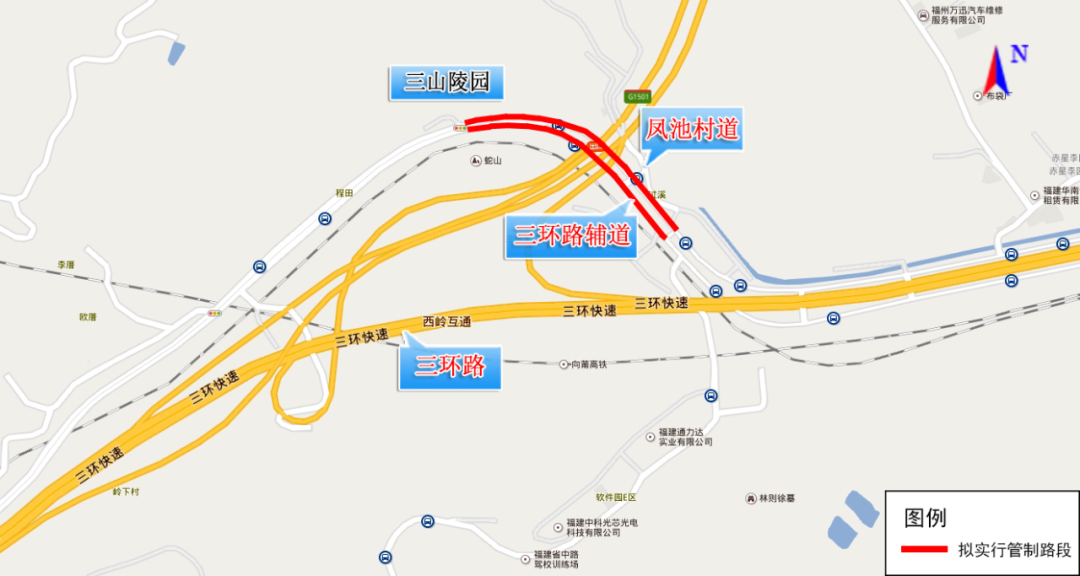 清明期间，福州部分陵园周边道路将实行交通管制！(图2)