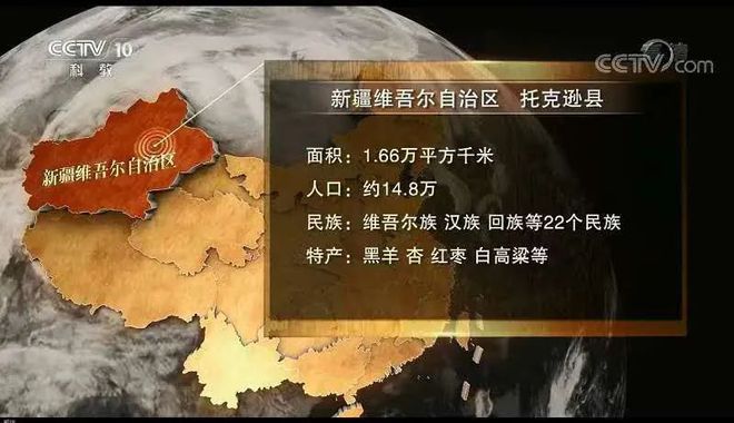 江南华南等地多强对流强降水新疆北部有雨雪天气(图1)