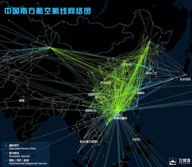 民航执行2024年夏秋航季航班计划188家国内外航空公司独飞航线(图1)