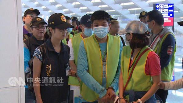 中国警方首次在缅北木姐地区联合打击行动抓获807名实施跨境电信网络诈骗犯罪嫌疑人(图2)