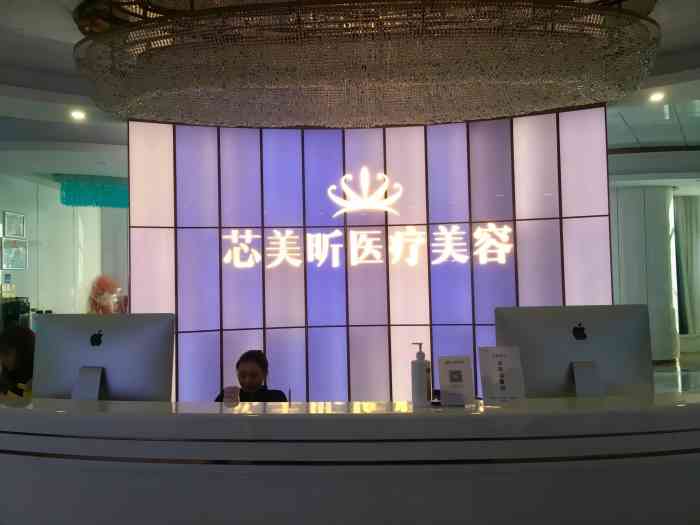 花25万注射16支玻尿酸竟有11支过期产品(图2)