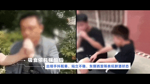 阳性！5人被抓！事发福州