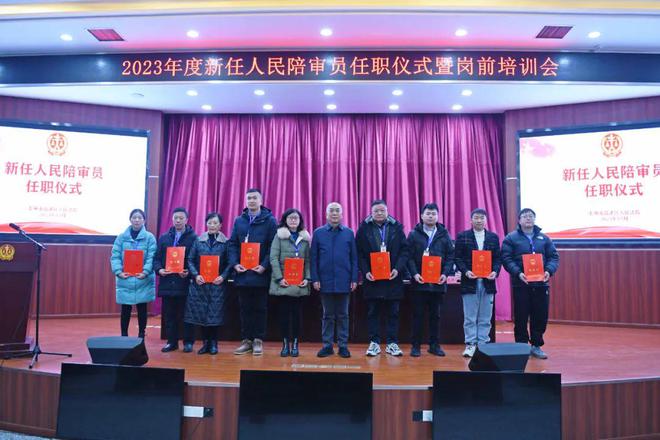 最高法拟就“假离婚”未成年人直播打赏等问题征求意见(图1)