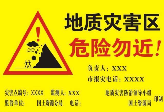 应急管理部:对重大风险隐患治理动真碰硬集中精力抓好安全防范工作
