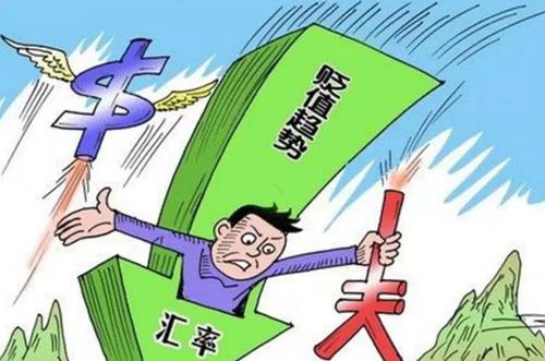 台州银行被罚385万：因违规发放异地贷款等(图2)