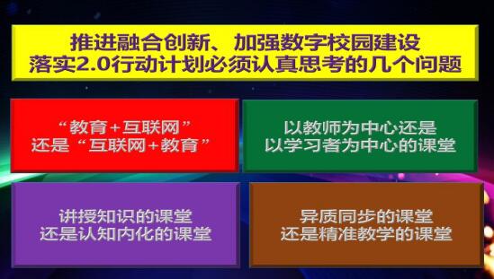 高校人才培养模式最新探索吸引年轻人自愿参与