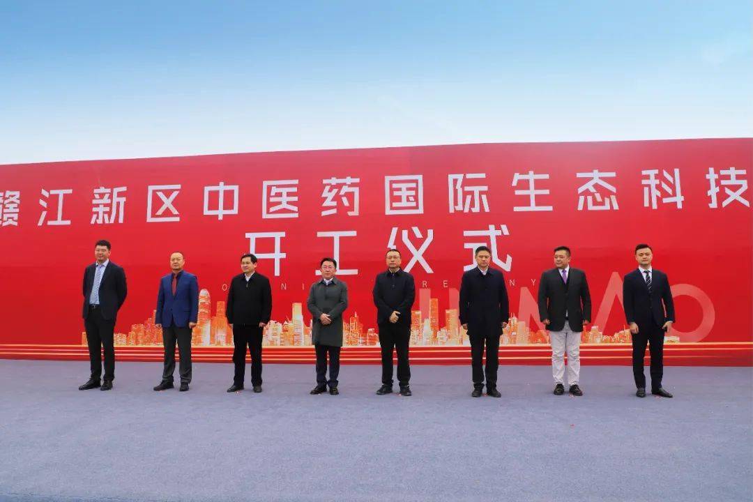 川渝两省市锚定年度目标任务顺利实现“开门红”