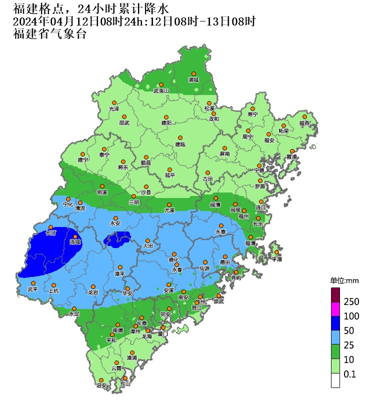 暴雨！强对流！即将抵达福建！福州有雷暴大风、冰雹……