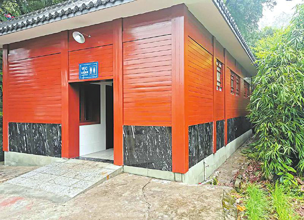 南昌市东湖区拟在大士院范围内新增公厕指示牌