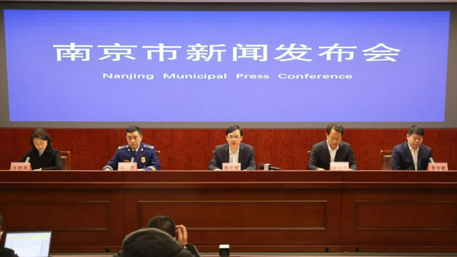 市委常委会召开会议传达学习贯彻习近平总书记近期重要讲话精神