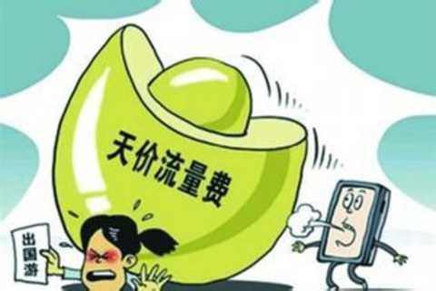 “网红”自媒体公然造假骗流量是表象实质