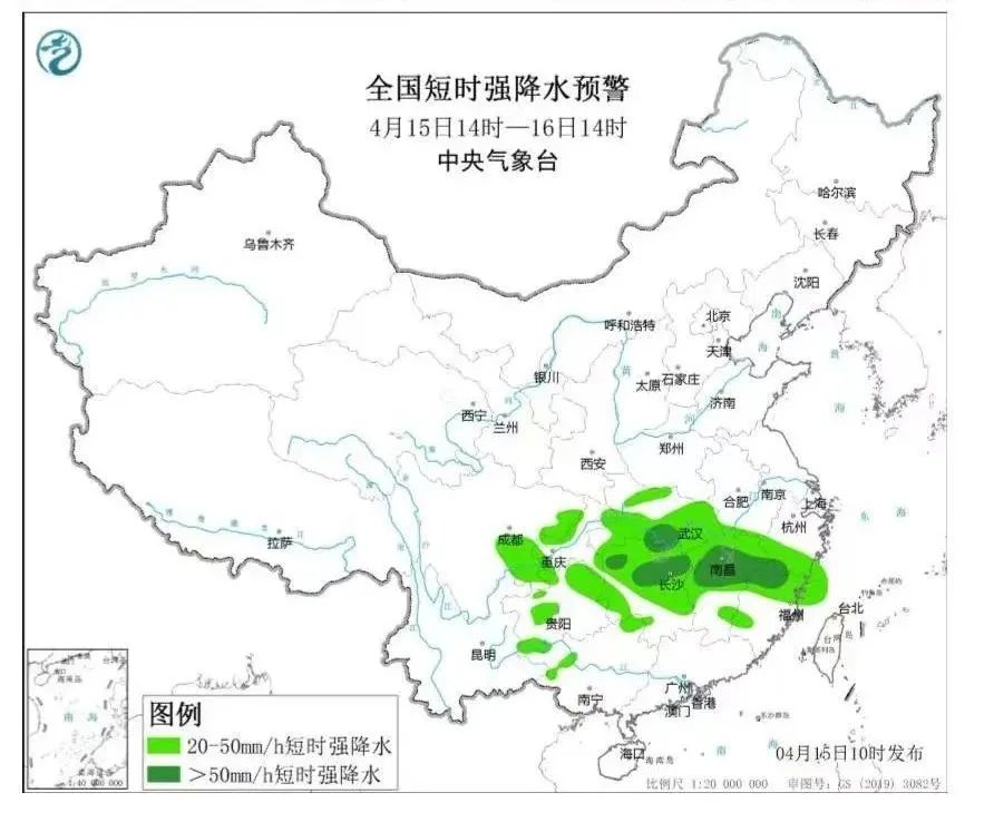 福州局地38.4℃！全福建都热！暴雨冰雹要来了(图3)