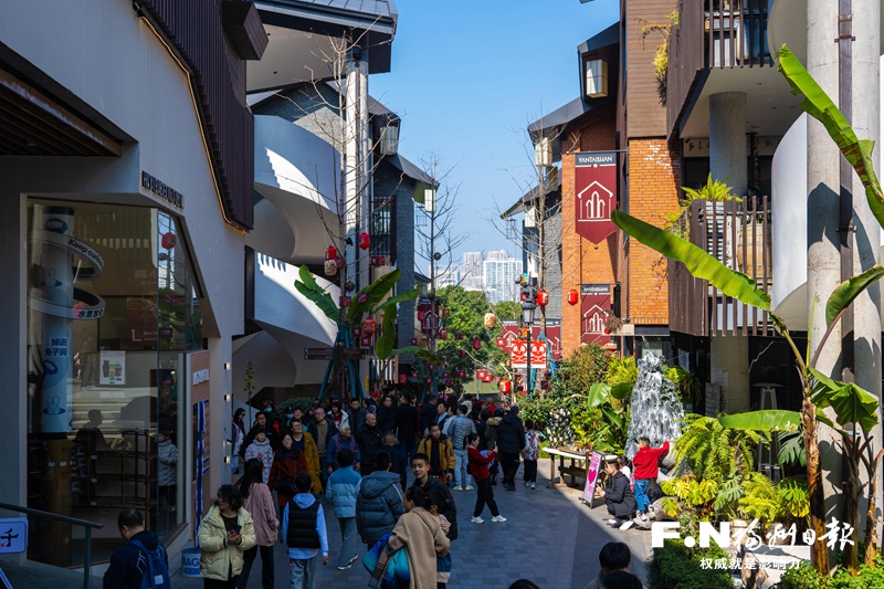 解锁福州文旅流量密码(图5)