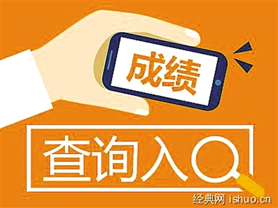 福州市中招调整方案公布六城区4.5万人中考补报名