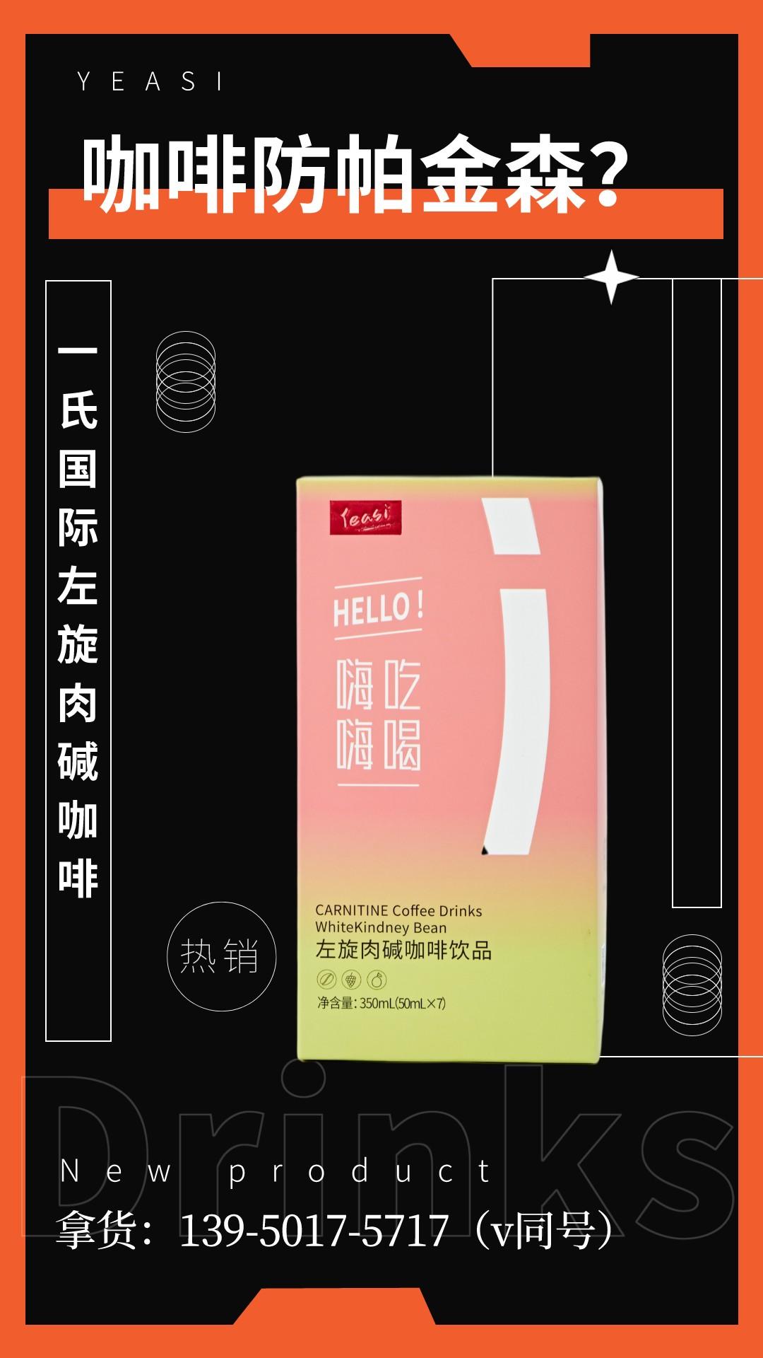 国家医保局:挤出虚高药价水分降低群众负担