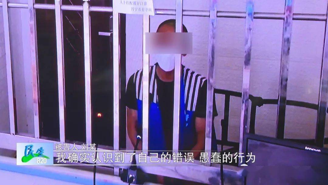 未成年人违法犯罪形势严峻校园暴力问题不容忽视
