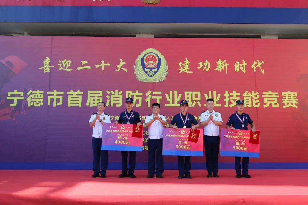 2024北京半程马拉松组委会公布男子组比赛结果调查处理决定