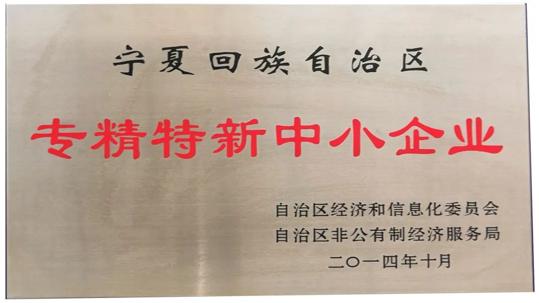 国家能源局将支持能源行业信用信息归集查询月度报告