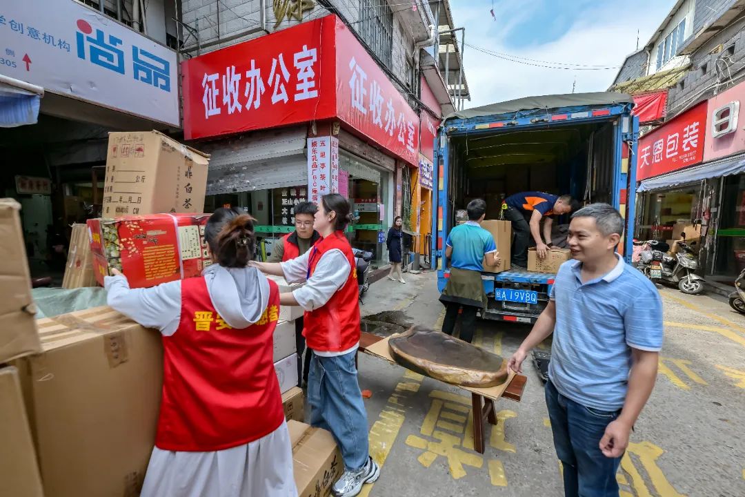 搬迁！位于福州市中心！将重建→(图2)