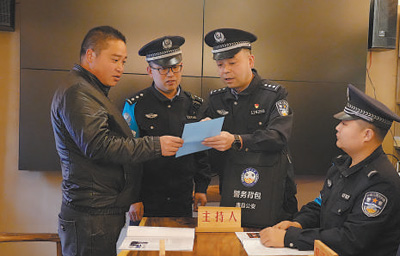 甘肃陇南：“警格+网格”联动工作机制