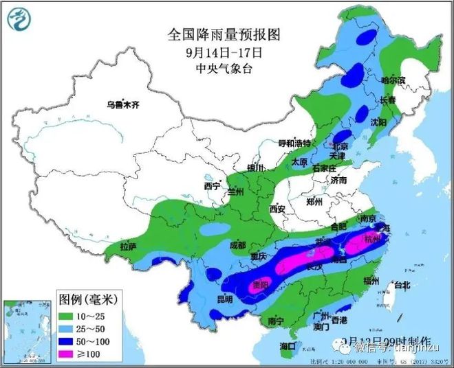 广东等地部分地区出现强降雨新疆甘肃有沙尘天气