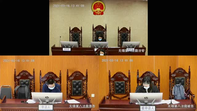 苏州互联网法庭对涉网裁判规则的有益探索