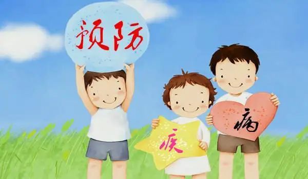 高度重视“五一”假期及春夏季新冠病毒感染等重点传染病疫情防控工作